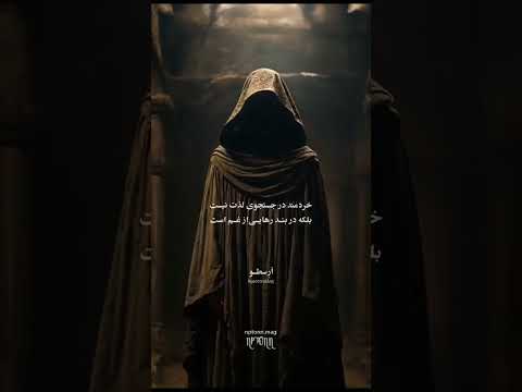 متن در کپشن