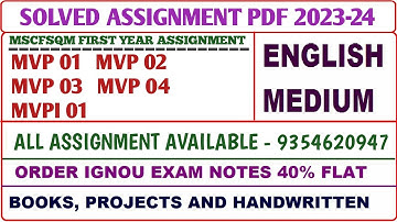 MSCFSQM Solved assignment 2023-24 / MSCFSQM Assignment / Mvp 01, 02, 03, 04, Mvpi 01 Assignment