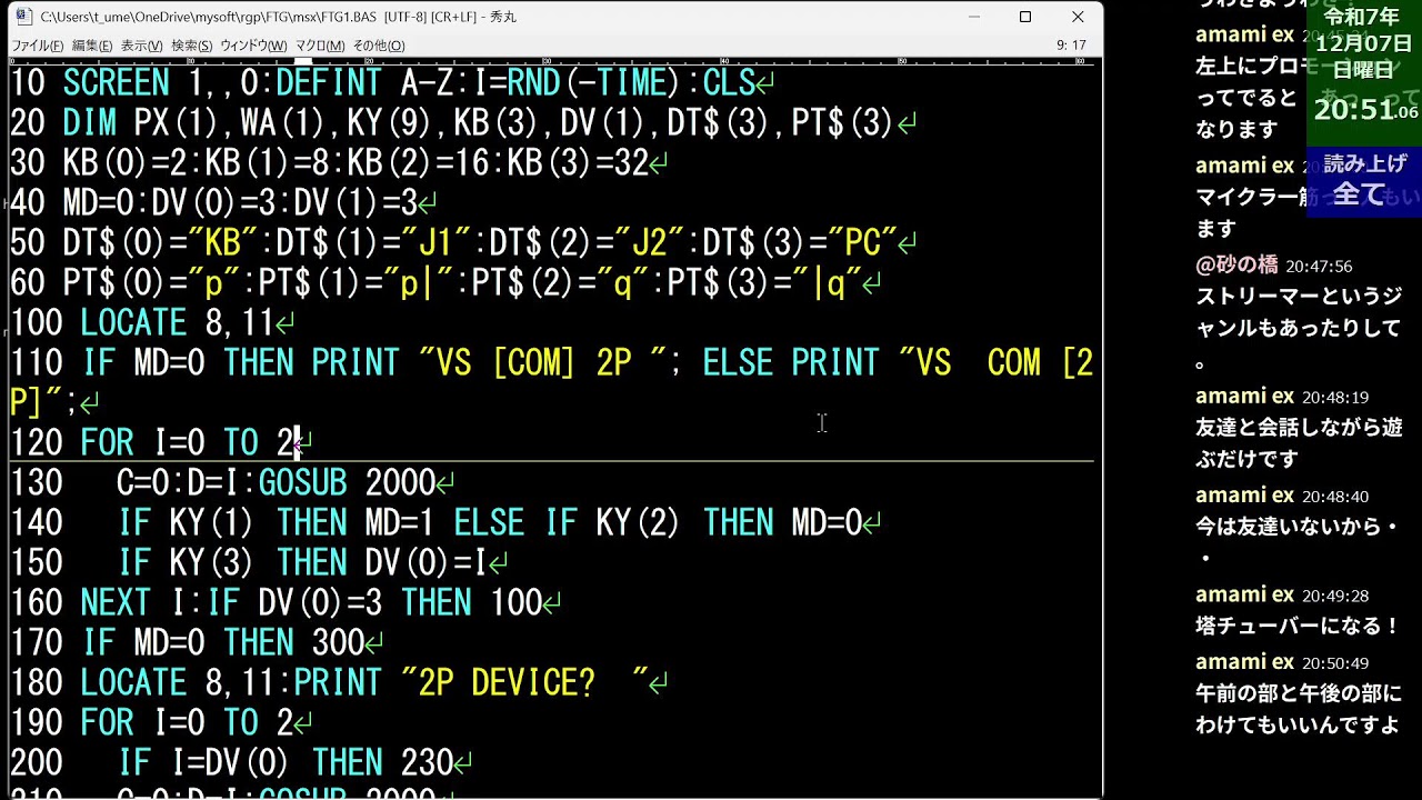 イチからMSX-BASICを習得しなおす Part107 - YouTube