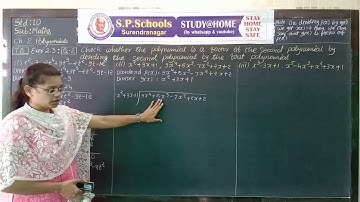 STD 10 CBSE | MATHS LEC 28 | S P SCHOOL SURENDRANAGAR