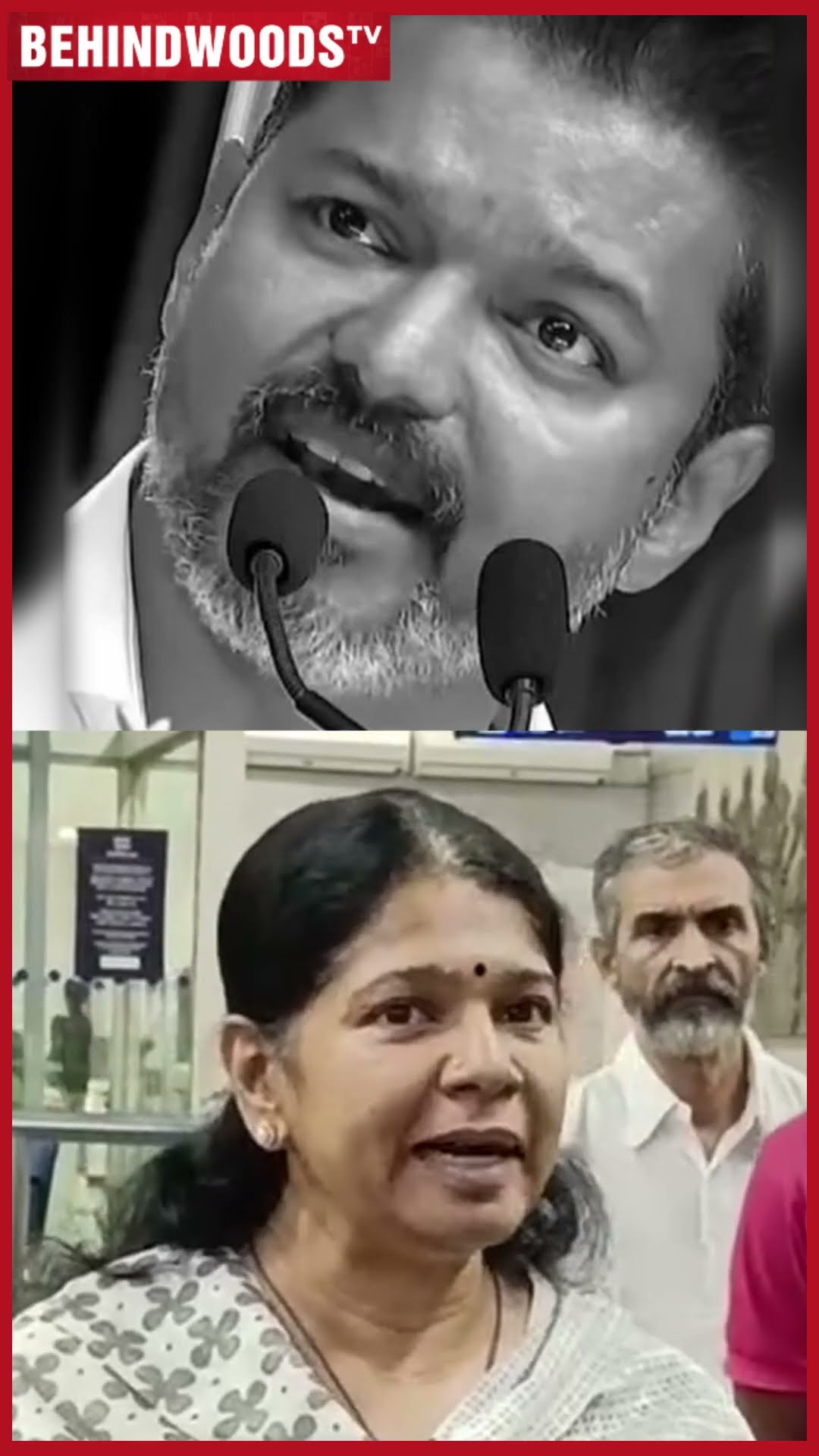 'மணிப்பூரும் வேங்கை வயலும் ஒண்ணா ?..' ? Vijay-க்கு Reply குடுத்த Kanimozhi  ?