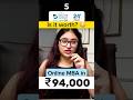 Online MBA in just ₹94,000 at Uttranchal University? Is it worth it #uttranchaluniversity #onlinemba