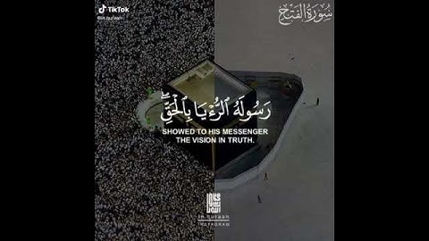 تأمل القرآن الكريم