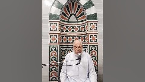 المصحف المعلم مع الربع الثالث من الجزء الثاني عشر من سورة هود د. حمدان بدر