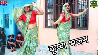 तूने करि के तोड़ो प्यार कान्हा कियो देखे मुड़ि मुड़ि के#dehati_lokgeet_rakhi_yadav 
