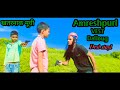  amreshpuri  comedy dialouge   karan raj 86