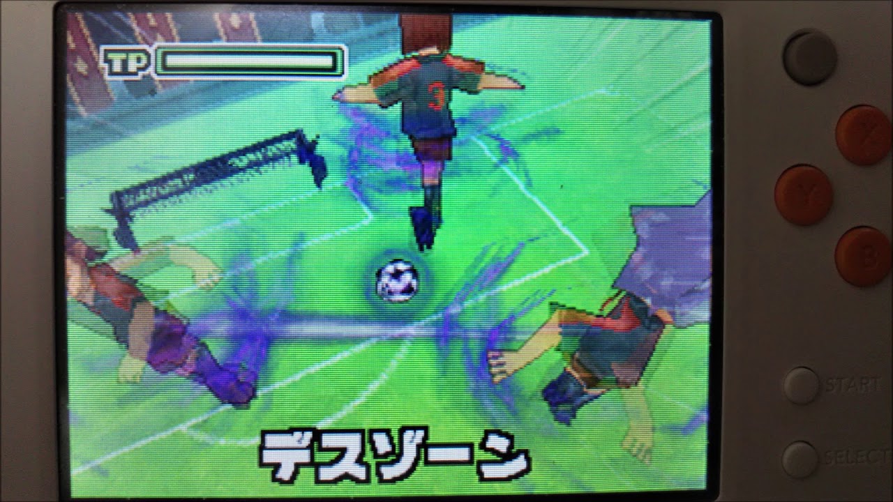 イナズマイレブン 公式戦 ゲームver 30分耐久