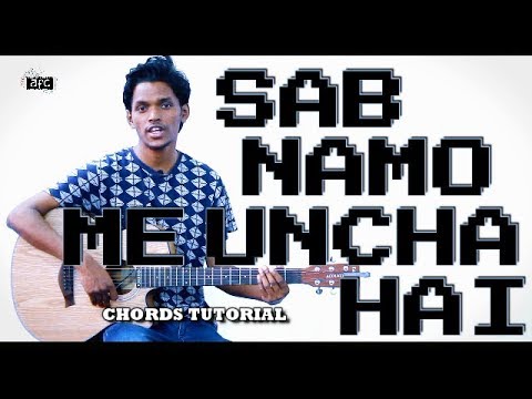 sab-namo-me-uncha-hai-|-guitar-chords-tutorial-by-afc-music-|-popular-hindi-christian-worship-song