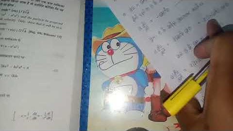 B. Sc final year || Example of Central force || Leacture -3||(math)