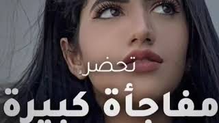 ما هو سر نور ستارز Noor Stars الذي أخفته لأكثر  من سنة؟ حصري على Etbilarabi.com