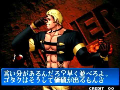 xiao hei new year song kof 98 cheng vs xiao hei 程龙 vs 小黑 by xiao hei new year song kof 98 cheng vs xiao hei 程龙 vs 小黑 by