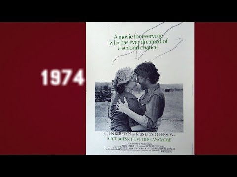 ილუზიონი „ელისი აქ აღარ ცხოვრობს“