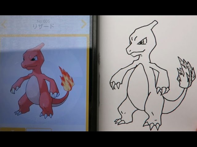 黒ペン一発描き ポケモン図鑑を絵で完成させたい No 005 リザード Youtube