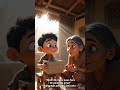 Gareeb Nani Aur Rohan #shorts #shortsyoutube #shortsvideos #shortsfeed