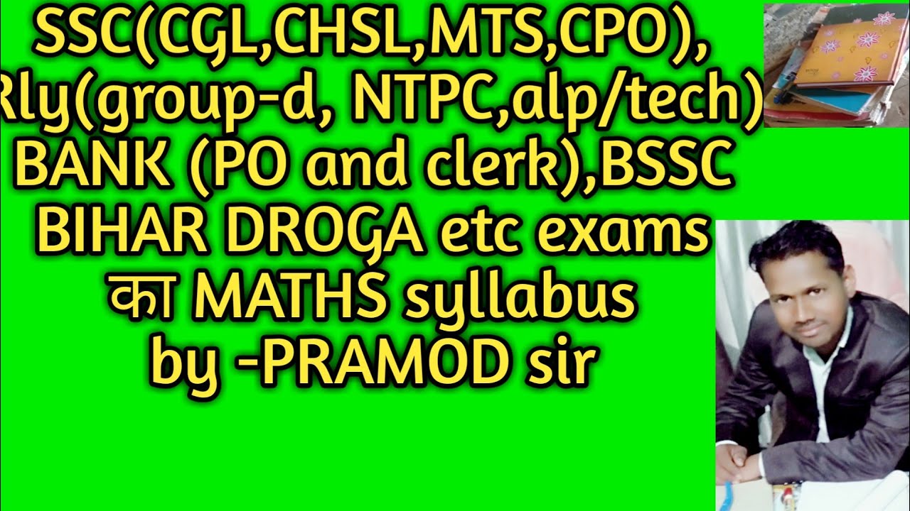 Math Syllabus For SSC CGL chal mts CPO je Rly group d ntpc alt tech