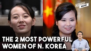 How Much Do You Know About Kim Yojong U0026 Hyon Songwol Of North Korea