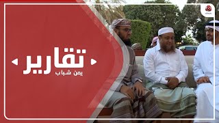 الإنتقالي ... من معاد للشرعية إلى شريك لها ويد للإمارات بداخلها