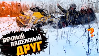 Лучший мотобуксировщик на котором я катал) SHARMAX S500 1450 HP20 ENDURO globaldrive