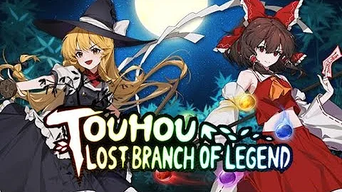 ~ Lost Branch of Legend Gameplay - Reimu Hakurei Run