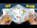 DIY Face Mask for Kids 5 - 8 Years | Easy Pattern | Sewing Tutorial | Breathable Face Mask