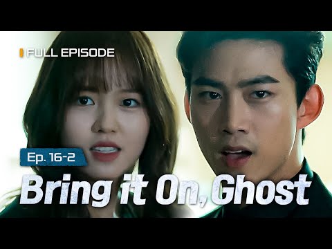 SUB Deciding Not To Run Away He S Ready For The Fight Bring It On Ghost EP 16 2 Kdrama
