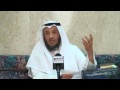 الشيخ عثمان الخميس ما الفرق بين الذات والصفات