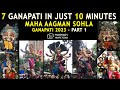 Maha Aagman Sohala 2023 | Part 1 | Harshad&#39;s Travel Vlogs