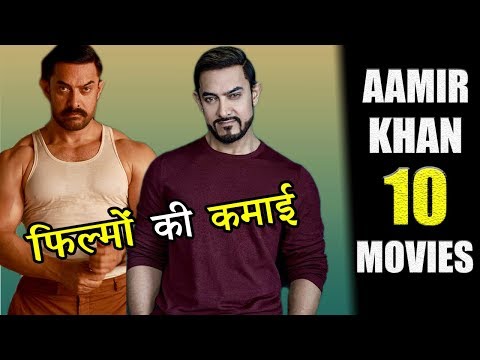top-10-movies-of-aamir-khan-(in-hindi)