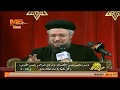 برنامج ساعة ع الهوا القمص داود لمعي تأملات في سفر إرميا الاصحاح 39 و 40 mp3