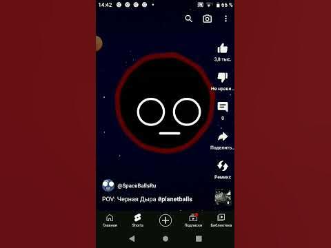 чорна дира - YouTube