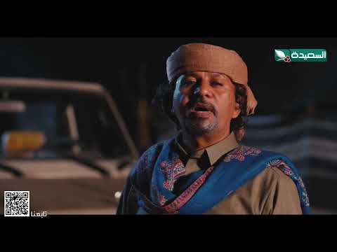 رعاد يعلن الحرب على الشيخ صقر #دروب_المرجلة2