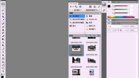 Adobe Photoshop CS5 New Features - Mini Bridge