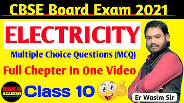 electricity class 10 mcq | physics chapter 1 electricity (full chapter)