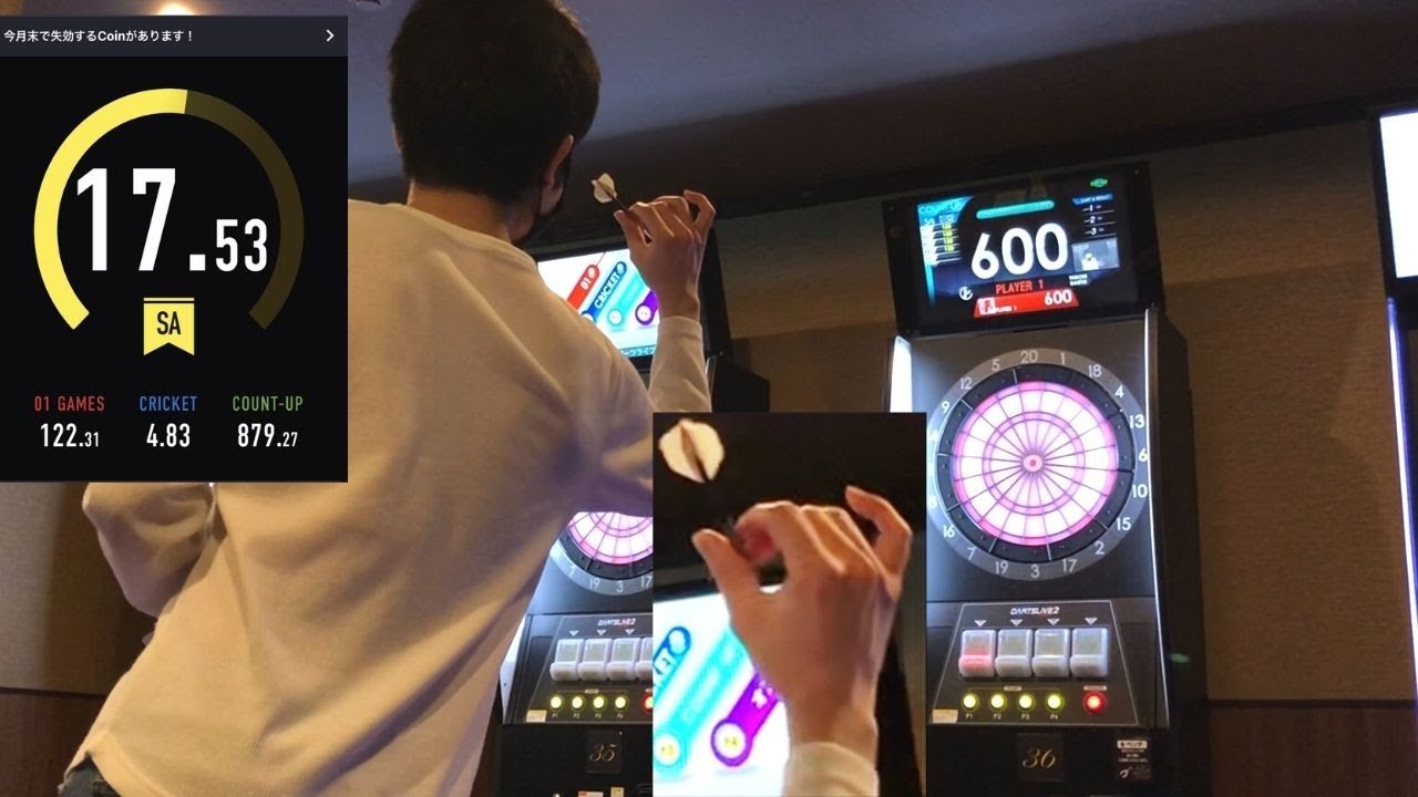 りっくりく　ダーツ ダーツ バレル トリニダード エックス ノーウッド タッカー