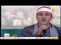 ابتهال رجال من سماع الذكر للمبتهل محمدعبدالسلام الحسينى  صباح الخير يا مصر               سمعها