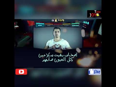مهرجان شقلطوني في بحر بيره لمه خلص القرش ملقتش ولا صاحب حموبيكا حسن شاكوش