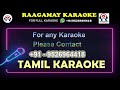 Aiyayoo Alamelu Karaoke Tamil    Deva Aiyayoo Alamelu Karaoke with Lyrics Mp3 Song