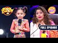 Rupsa के Moves & Swag से Impressed हैं Geeta माँ | Super Dancer 3 | Full Episode