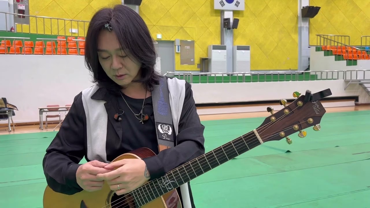 “의성”대기실(세계에서제일큼)