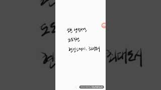 일본행정구역도도부현..3.간토지방