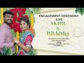 Akhil  rikhitha  engagement  live