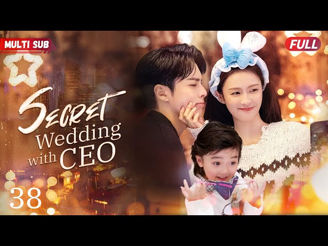 Secret Wedding with CEO💘EP38 #zhaolusi #xiaozhan | Female CEO's pregnant with ex's baby unexpectedly class=