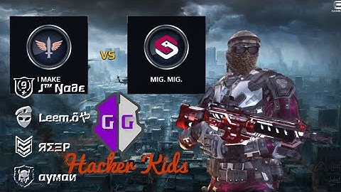 Squad Battle vs Hackers izi