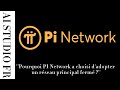 Pourquoi pi network a choisi dadopter un rseau principal ferm 