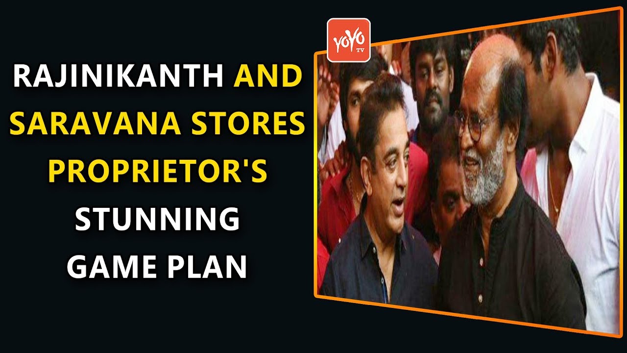 Rajinikanth And Saravana Stores Proprietor's Stunning Game Plan TAmil