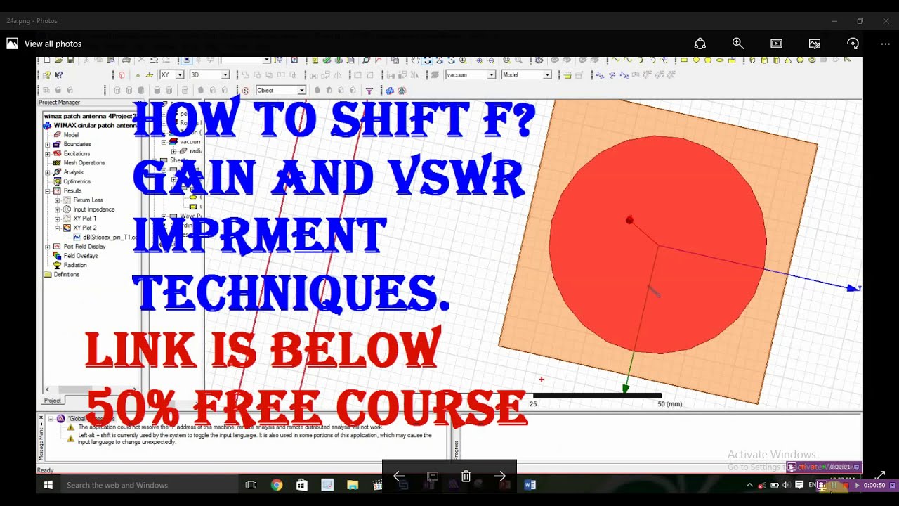 polarization of patch antenna in hfss | axial ratio in hfss - YouTube