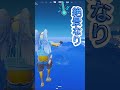 OGで吹っ飛んでみた【フォートナイト/FORTNITE】 #shorts #vtuber