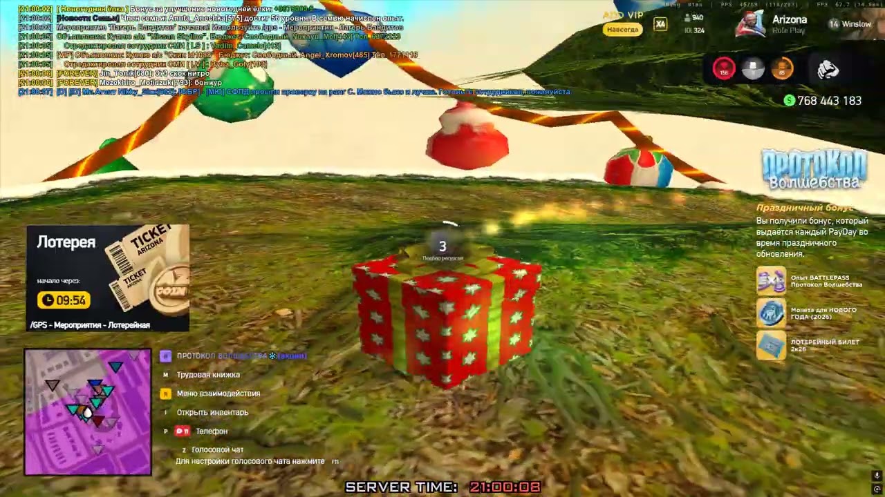 обзор нового топового заработка на обновление в gta samp! на arizona rp! около 100кк в час