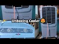 Unboxing Kenstar Cooler 😍❄️ | Order by Flipkart App | Best Summer Cooler 2024 | ₹8,999 | Vlog - 74