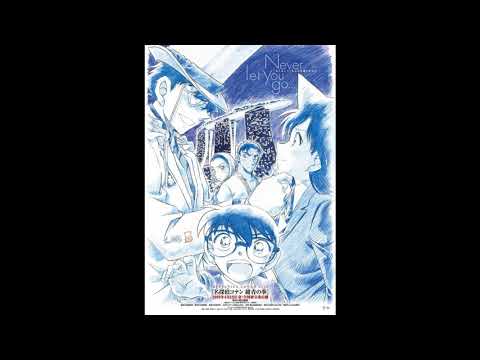 Detective Conan The Fist Of Blue Sapphire 